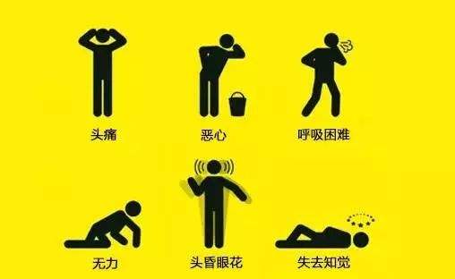 你没看错!这个冻手冻脚的冬天，贵州要下暴雨