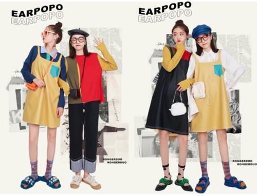  #半身裙#现在已经不流行穿一身黑了，如今这种“撞色混搭”风，才是真时髦