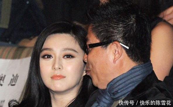 又有新进展铲屎官怒斥范冰冰刘震云做慈善也扎堆!