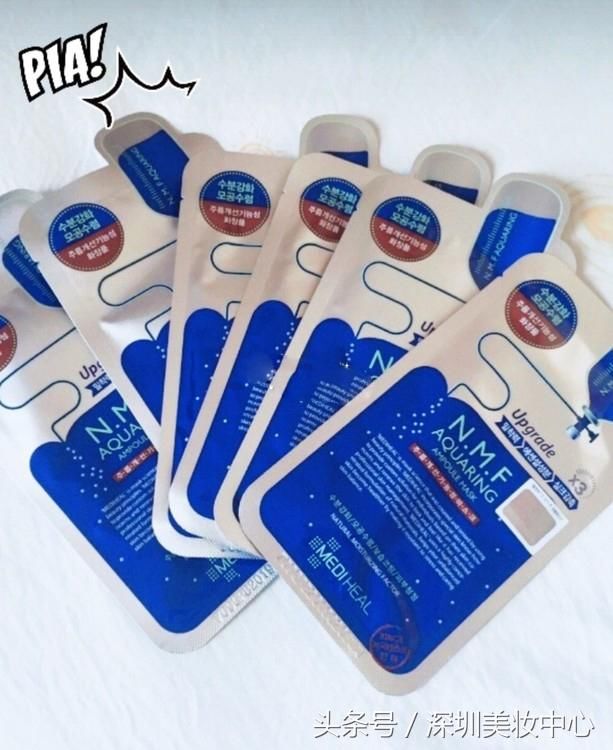 熬夜党零毛孔教程:拒绝黑头,拒绝毛孔粗大!