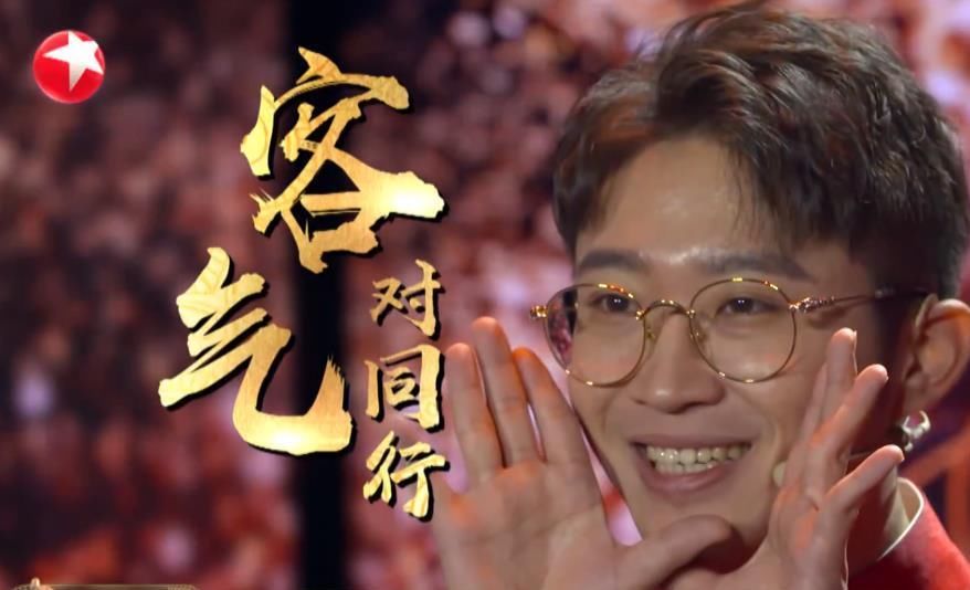 『欢乐』孟鹤堂请于谦助阵仍惜败!《欢乐喜剧人》总冠军:金霏陈曦!