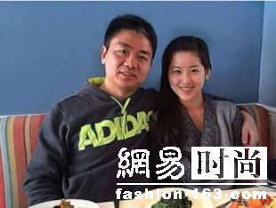 刘强东竟拿下了巴黎世家 穿衣品味也时髦的飞起