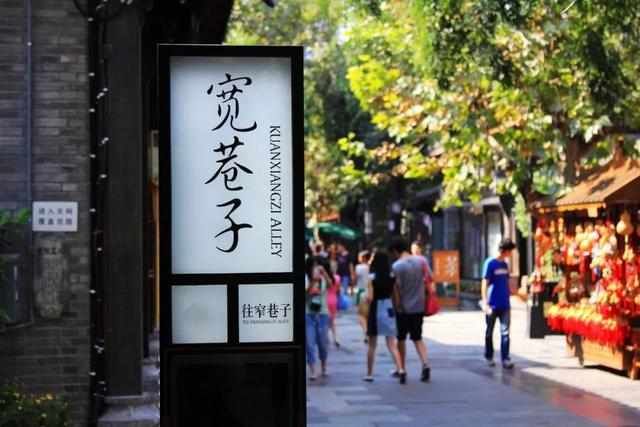 收藏！国内适合一个人自驾游的目的地！累了就去走走吧