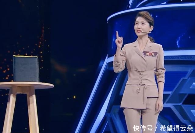 央视主持人大赛吧