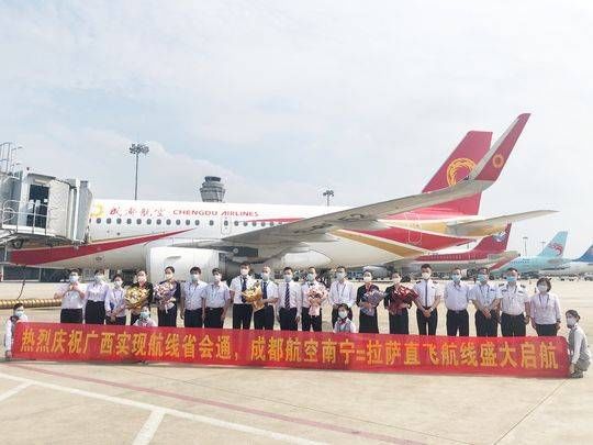  『航空』夏秋新航季启动 成都航空新增6条独飞航线