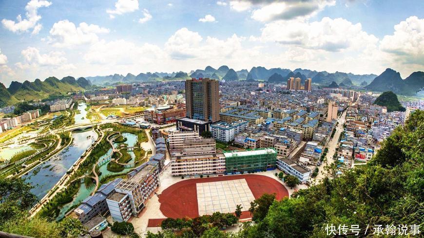 广西百色人口最多的县级市, 和越南接壤, 被称为“小桂林”