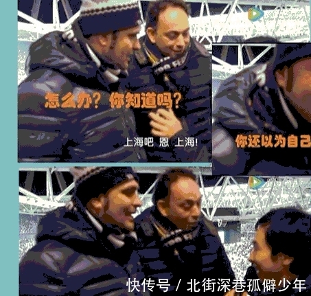心疼北京三秒，外国人居然以为中国首都是上海！老外的回复很扎心