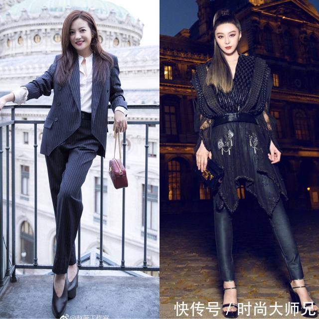 范冰冰、赵薇 惊艳时装周没想到却成了惊悚