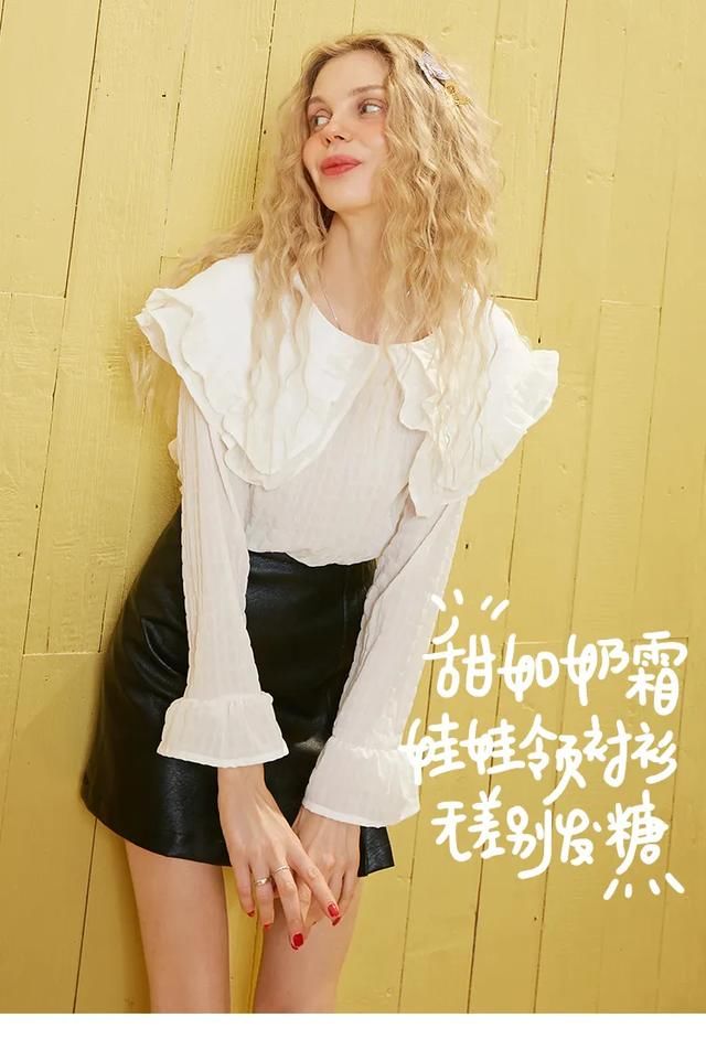  单品推荐：2020年，最流行穿什么？