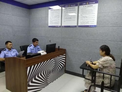 造谣有人偷小孩 鹿邑一女子被拘留