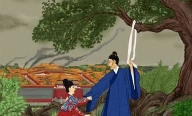  疑心@崇祯帝朱由检疑心太重错杀大臣结果悲剧了，落得个煤山自缢身亡