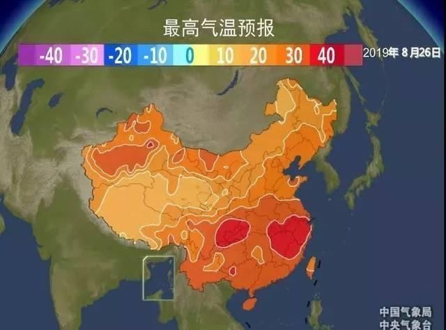  「冷空气」周五起，气温直降一场企图逼走夏天的冷空气来了…