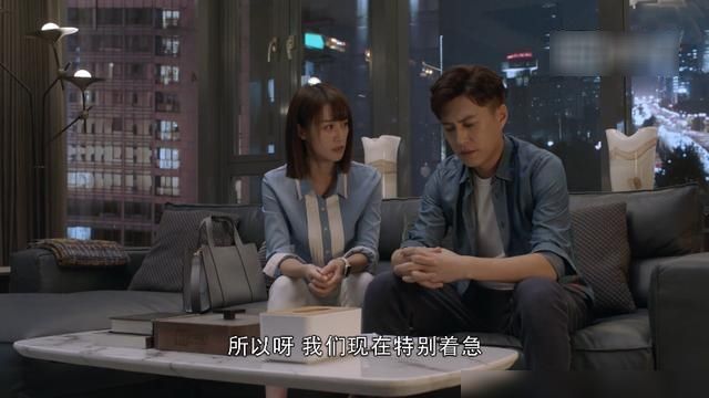 精英律师戴曦感情