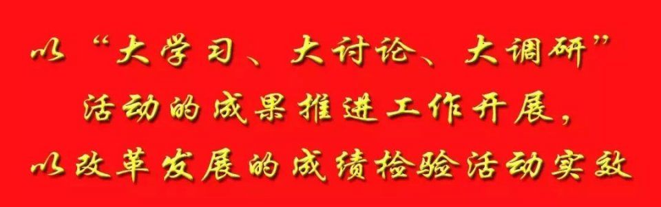 关于“郓城头条”等公众号发布 “从北京回郓城，办个社保跑两趟!