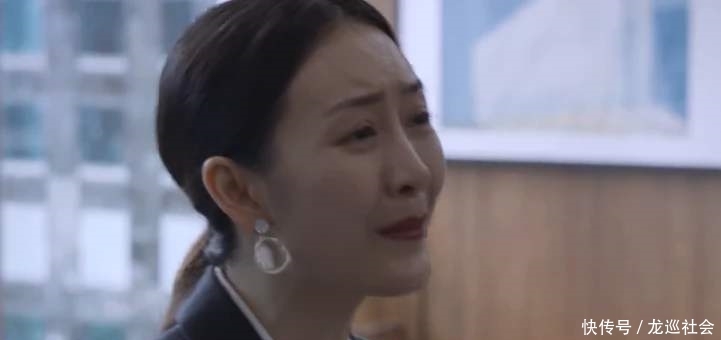 精英律师蓝红为什么分手