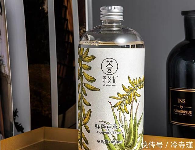  「芦荟水」爽肤水除了湿敷，还能用来做什么？聪明女人都会做3点
