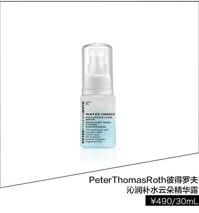 精华和面霜都不会选？难怪你退出护肤舞台了！