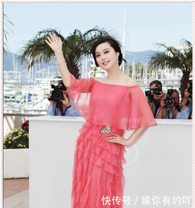 董璇气质炸裂！粉色露肩裙撞上范冰冰都没输，搞不懂高云翔咋想的
