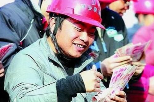  「未来」未来几年里，农村的年轻人，人人要准备好三笔钱，每一