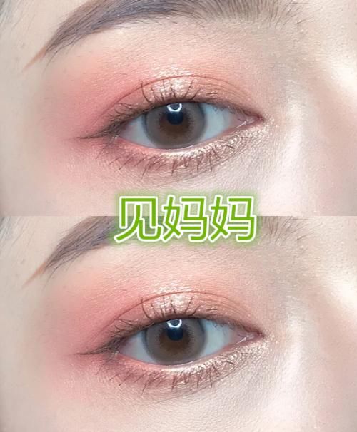 『眼妆』“眼妆”分等级?见男友VS见妈妈,看到见情敌:姑娘,真霸气!