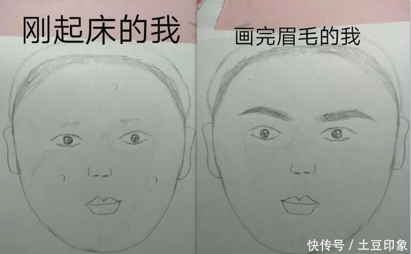 仿佛就|女生为什么要化妆?看完这个过程你就懂,直男:哇这是什么嘛