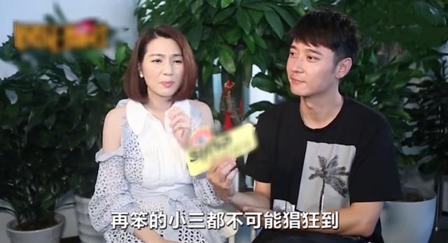 张丹峰夫妇接受采访一一辟谣，洪欣大赞经纪人并表示不会辞退!