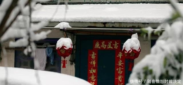 假期后半段雨！雪！降温！或影响你的返程路