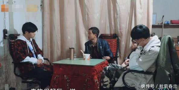 《变形计》最有背景农村家庭，农村爸当众训斥城市少年，导演懵了