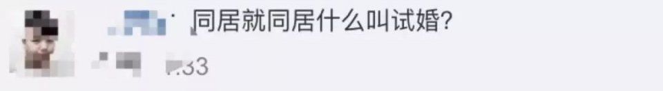 罗志祥又陷吸毒传闻?突发面色惨白、疯踹地板!周扬青整容过度遭嘲