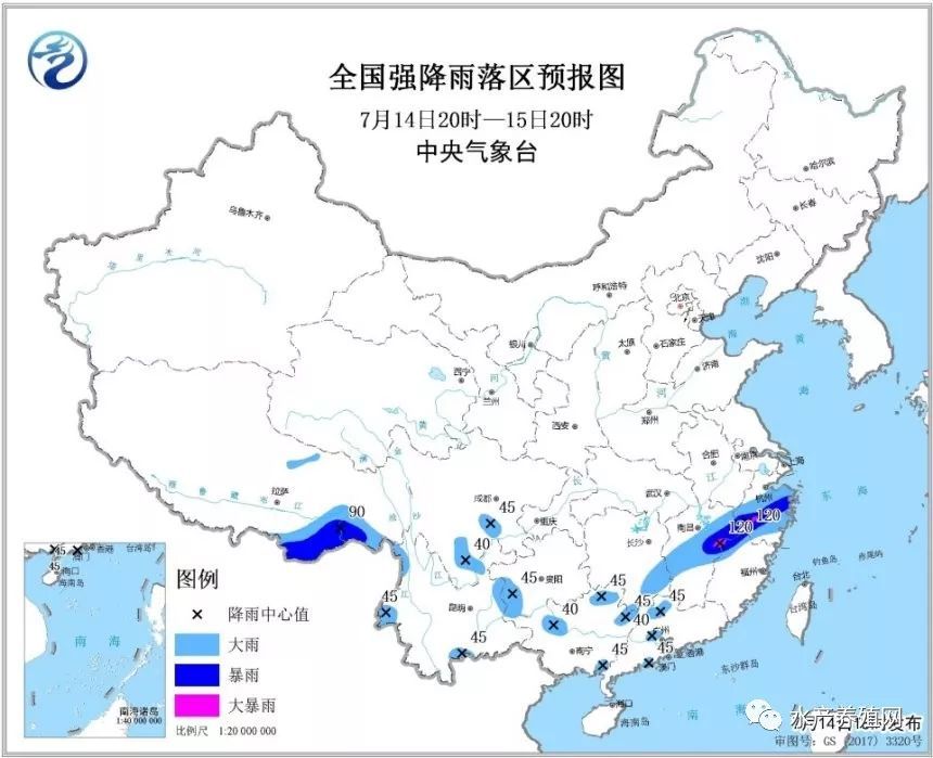 继续发布暴雨蓝色预警，南方9省区有大到暴雨，高温南北夹击