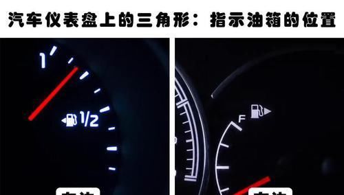  #隐藏#关于生活常见的10种事物背后所隐藏的秘密
