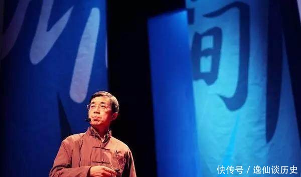  西北■北大教授告诉你风水竟不是迷信
