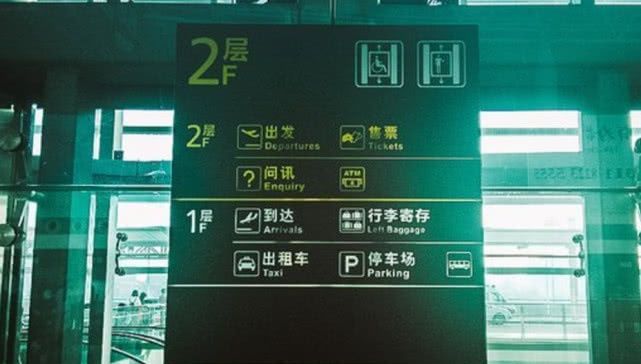 河北唯一的特大城市降级，实在可惜，无缘特大城市名号