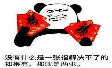  「老爸」搞笑笑话，老爸朋友到家里做客，一直在炫耀他新买的车。