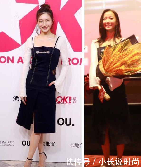 江疏影白百何穿同件牛仔裙,相差两岁,一个似少女,一个像大妈!