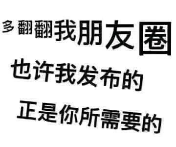 保险合同订立和生效是两个不同的概念,你了解
