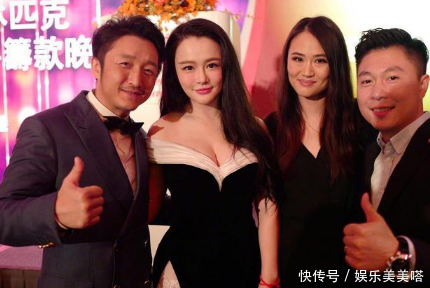 冉莹颖出席某活动，邹市明：媳妇，下次就别穿这条裙子出门了！