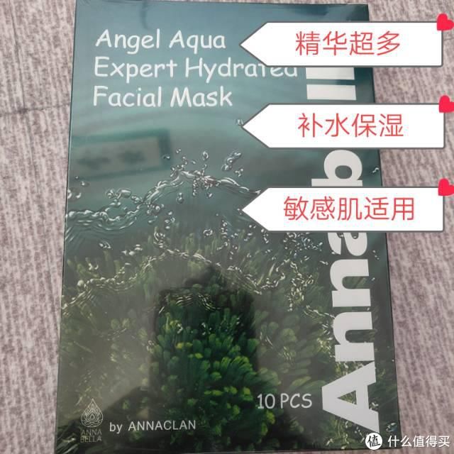  功效|集美们祛痘护肤收缩毛孔方法来啦！