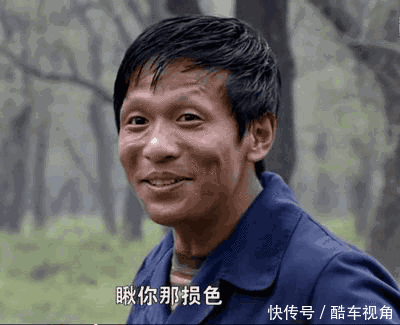  「方言」这位非洲小哥火了！就因为学会了中国最没“存在感”的