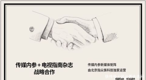 「首映」越来越多的院线电影网络首映!