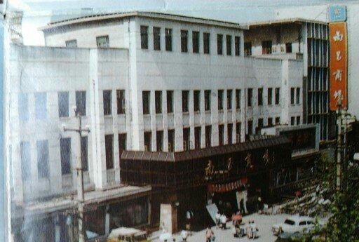  「江西」老照片, 1983年的江西南昌