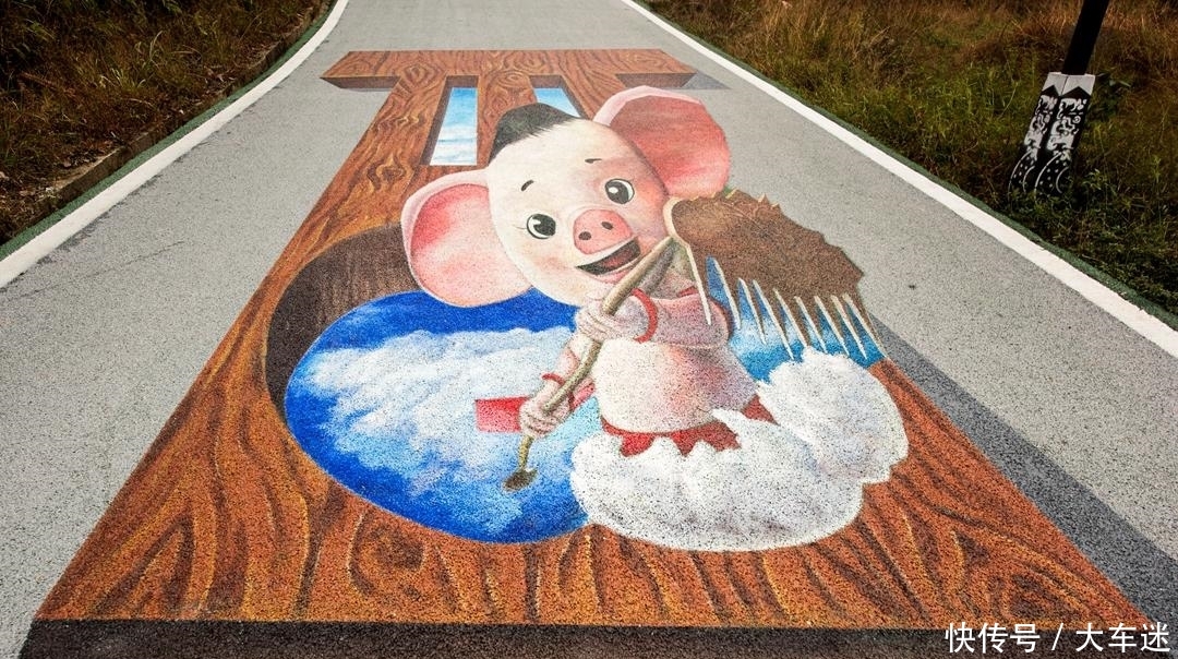 奇了怪,湖南这个景区把3D画弄到地面,游客不小心就会掉进深渊!