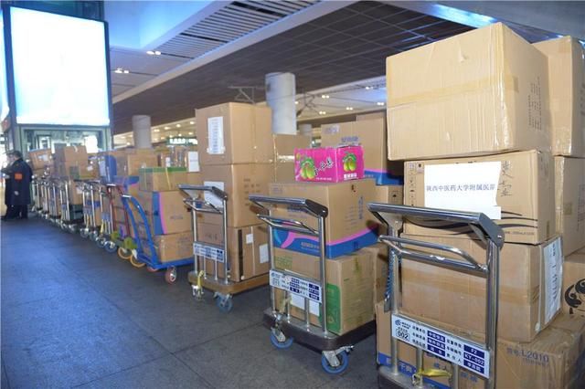  国家|第三批国家中医医疗队乘高铁火速驰援湖北