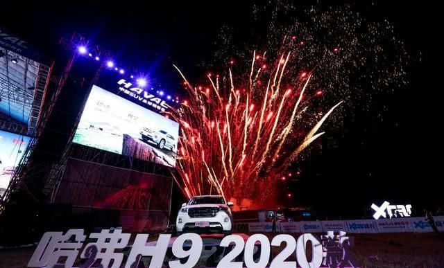 『强大』哈弗H9十一月销量继续上扬,强大产品力是其火爆的主要原因