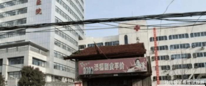  【拆迁】全国最“可怜”钉子户，从“500”万不拆到“呼天喊地”