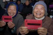  「补贴」农民养老，国家给您系好“安全带”，这几大补贴为民护