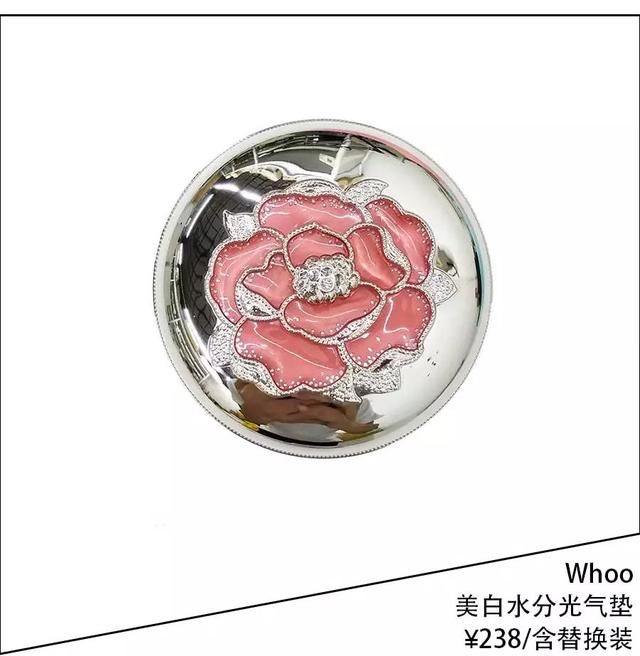 陈数出了气垫粉底测评?炎炎夏日你需要它们来帮你打造完美底妆!