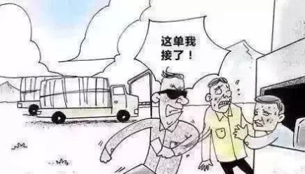  黑恶势力@8月31前中央扫黑除恶9个督导组将对9省及12种黑恶势力