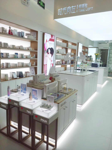 美容院加盟哪家好 时光向左引领美容新风潮