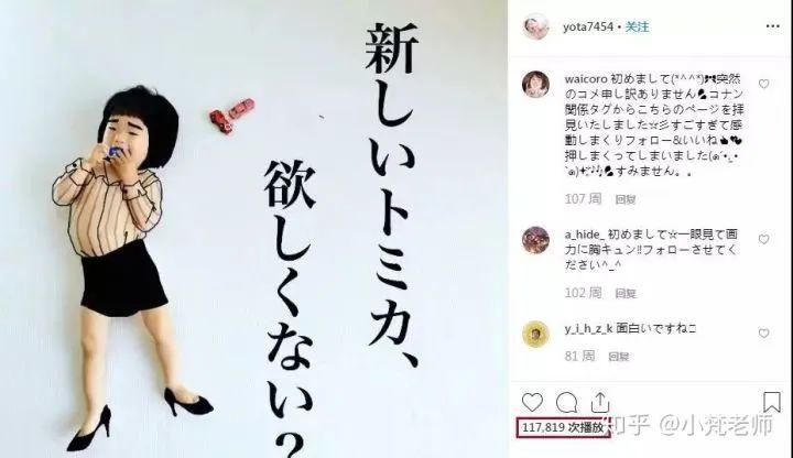  「作品」会画画的老爸把儿子画进了宫崎骏的作品，这才叫真正的“晒娃”！